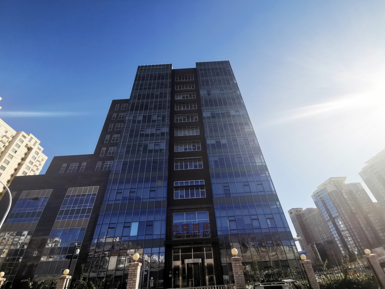 首华大厦实拍图1